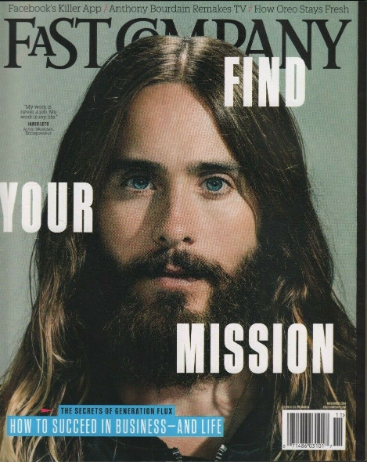FAST COMPANY magazine side cover  November 2004