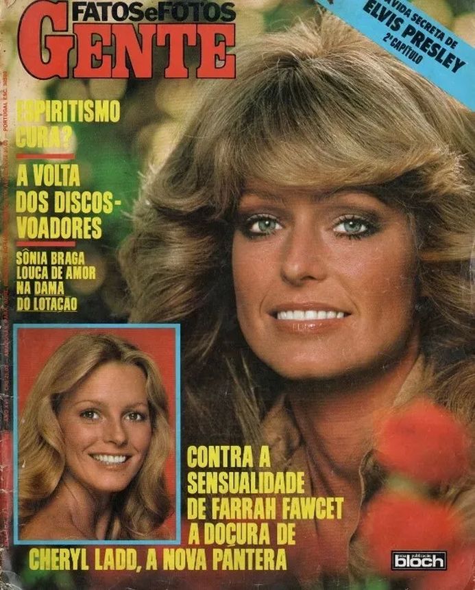 FATOS E FOTOS magazine side cover   1977