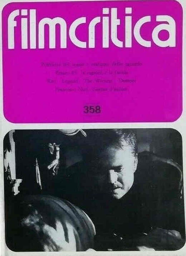 FILMCRITICA magazine side cover Issue 358  October 1985