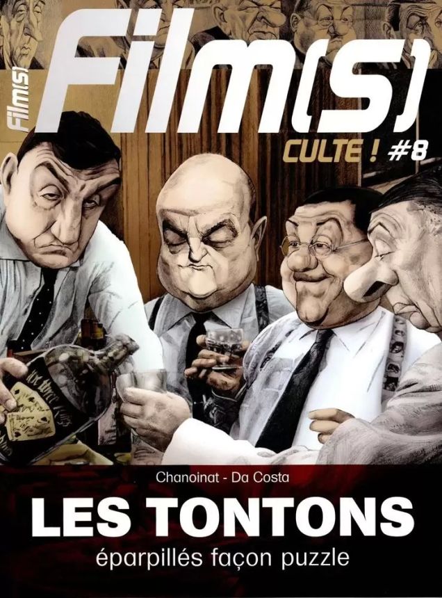 FILM(S) CULTE magazine side cover Issue 8   2013