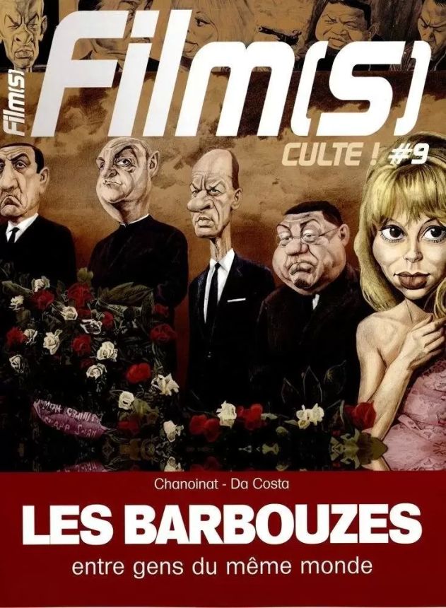 FILM(S) CULTE magazine side cover Issue 9   2013