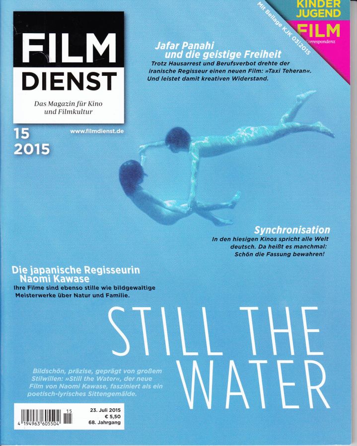 FILM DIENST magazine side cover Issue 15 23 July 2015