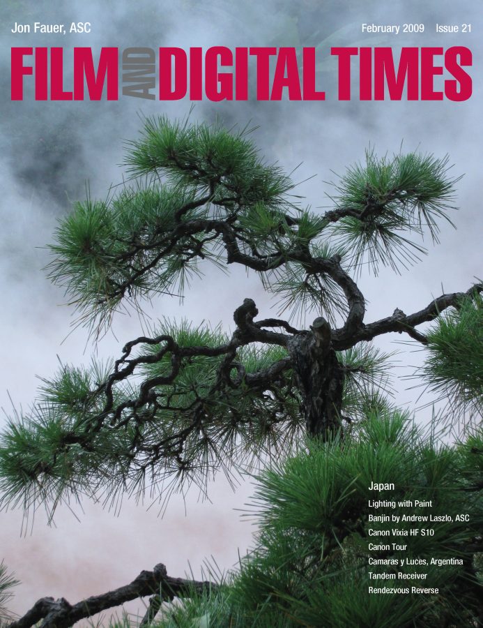 FILM AND DIGITAL TIMES magazine side cover Issue 21 February 2009