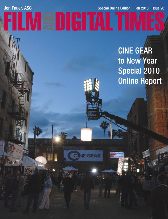 FILM AND DIGITAL TIMES magazine side cover Issue 26 February 2010