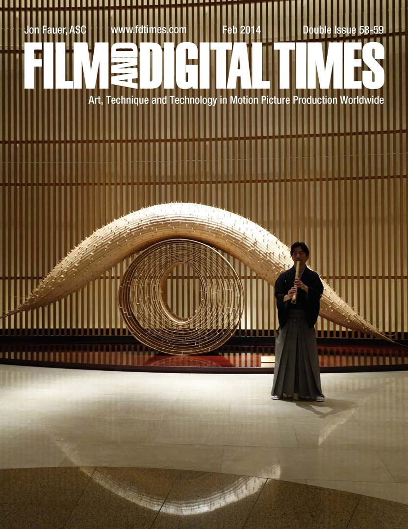 FILM AND DIGITAL TIMES magazine side cover Issue 58/59 February 2014