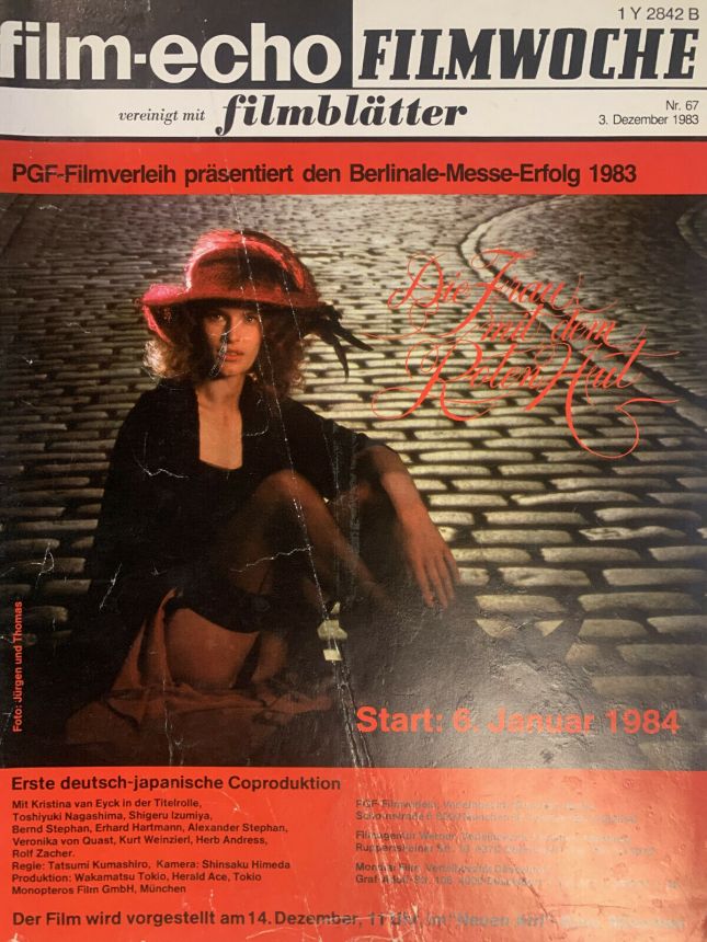 FILM-ECHO FILMWOCHE magazine side cover Issue 67 3 December 1983