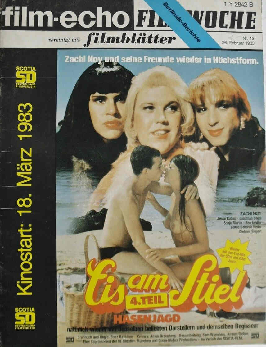 FILM-ECHO FILMWOCHE magazine side cover Issue 12 26 February 1983