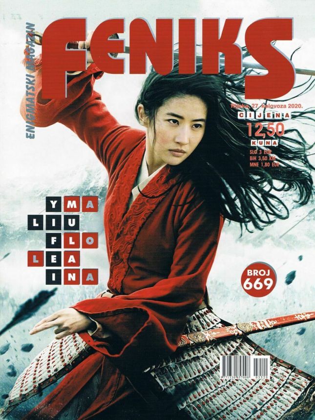 FENIKS magazine side cover Issue 669   2020