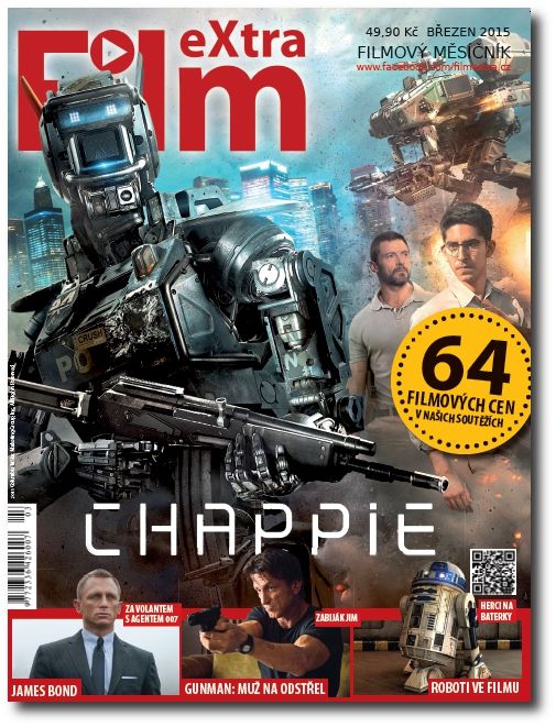 FILM EXTRA magazine side cover March 2015