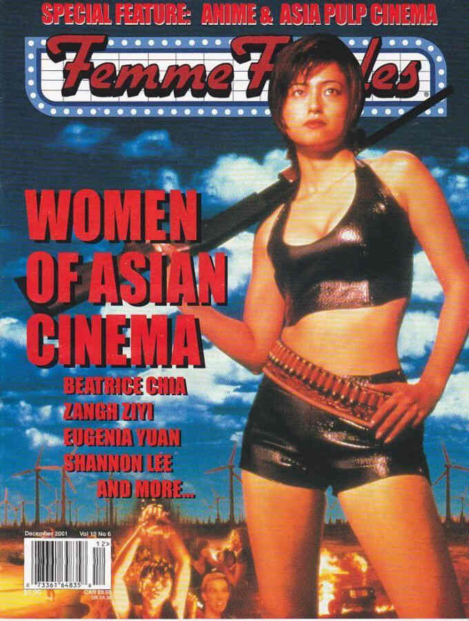 FEMME FATALES magazine side cover  Vol 10 #6  2001