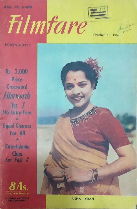 FILMFARE magazine side cover 31 October 1952