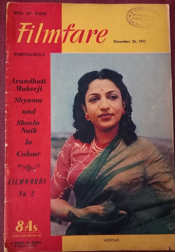 FILMFARE magazine side cover 26 December 1952