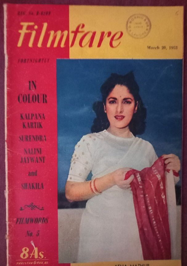 FILMFARE magazine side cover 20 March 1953