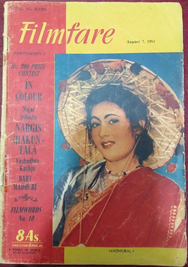 FILMFARE magazine side cover 7 August 1953
