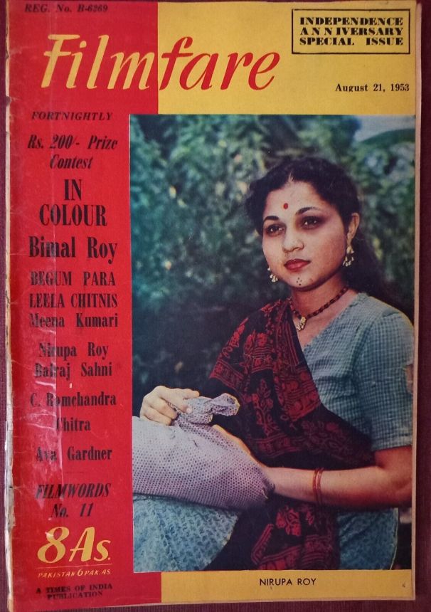 FILMFARE magazine side cover 21 August 1953