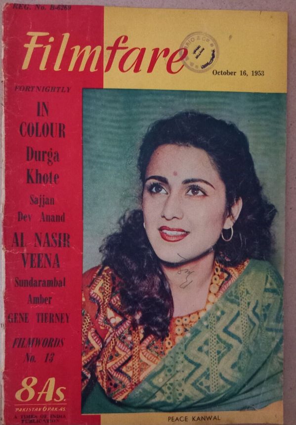FILMFARE magazine side cover 16 October 1953