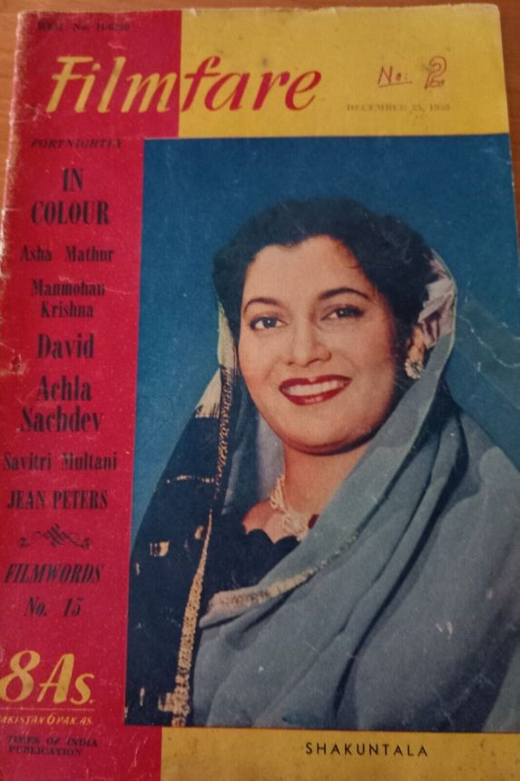 FILMFARE magazine side cover 25 December 1953