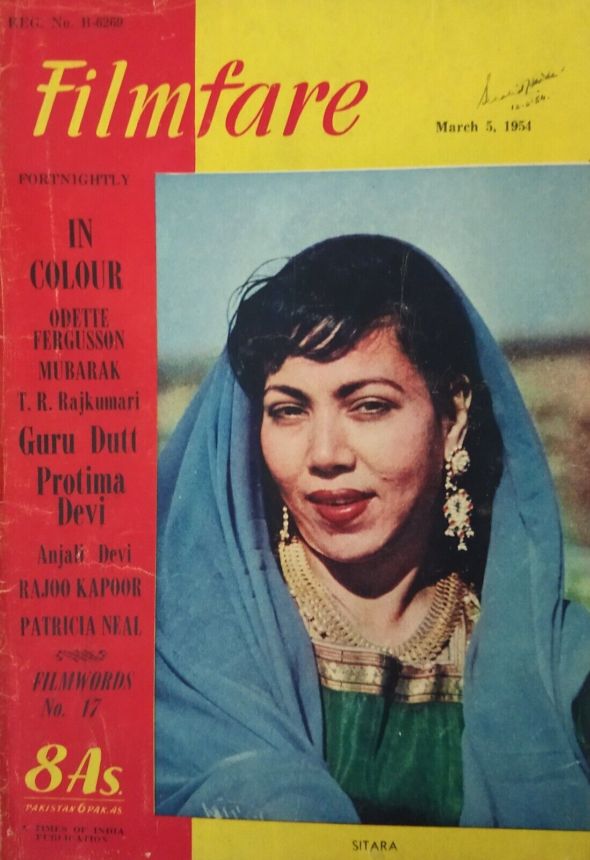 FILMFARE magazine side cover 5 March 1954