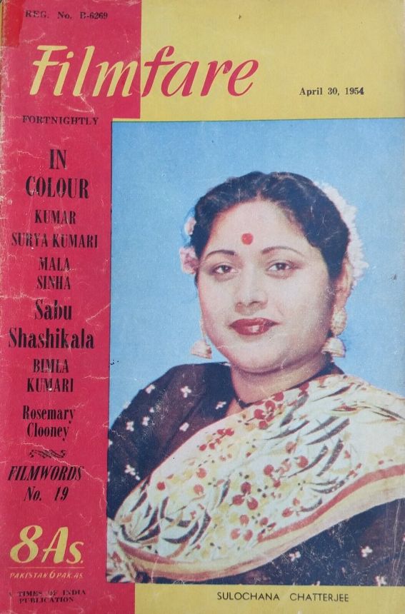 FILMFARE magazine side cover 30 April 1954