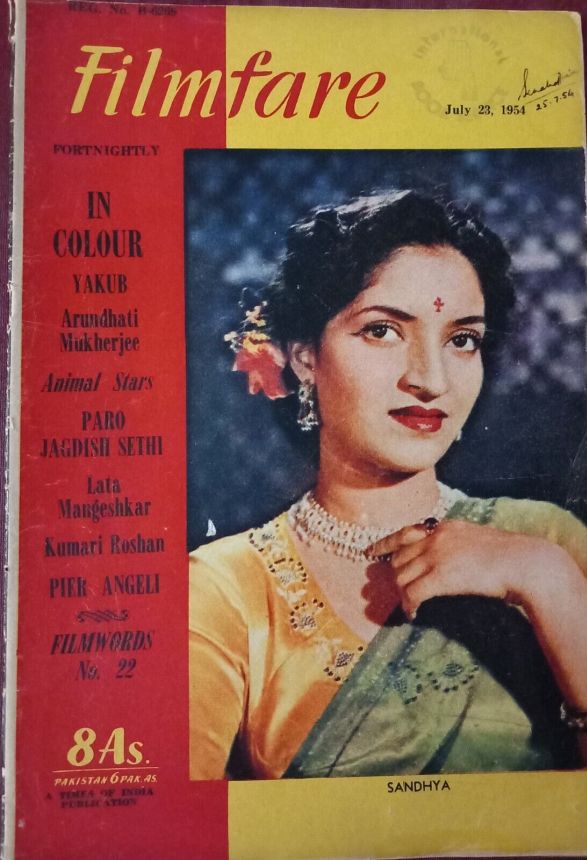 FILMFARE magazine side cover 23 July 1954