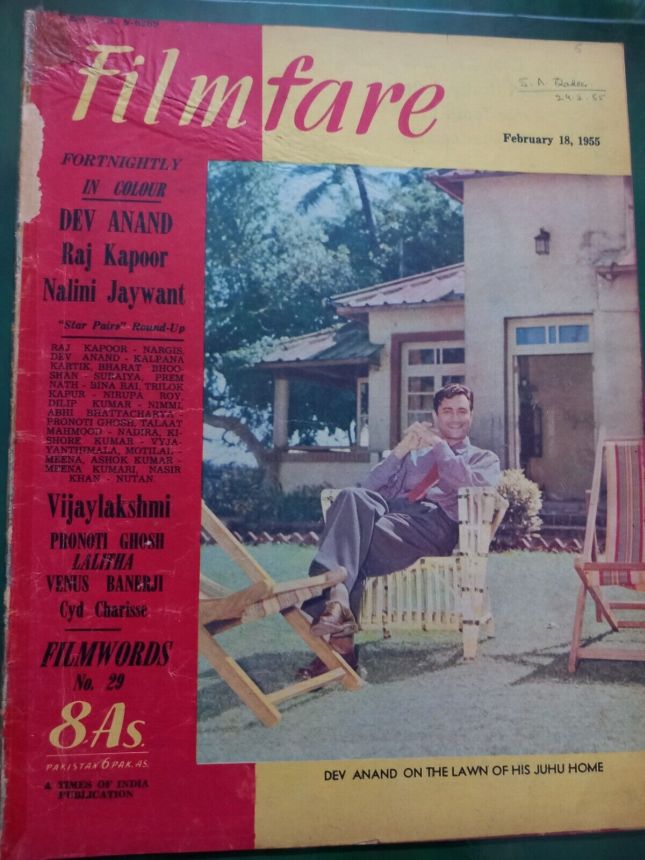 FILMFARE magazine side cover 18 February 1955
