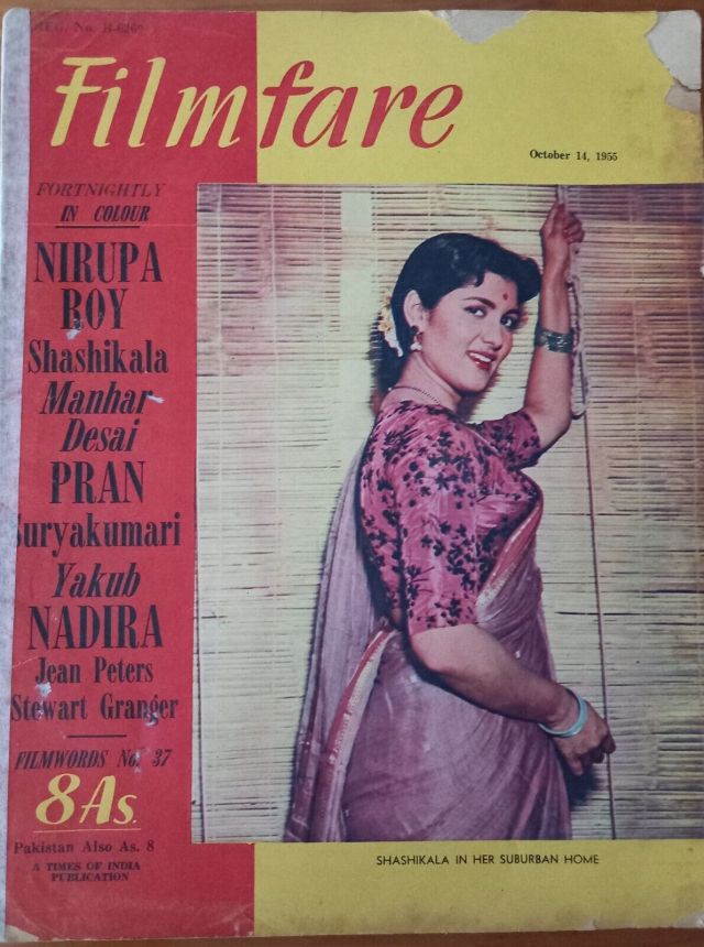 FILMFARE magazine side cover 14 October 1955