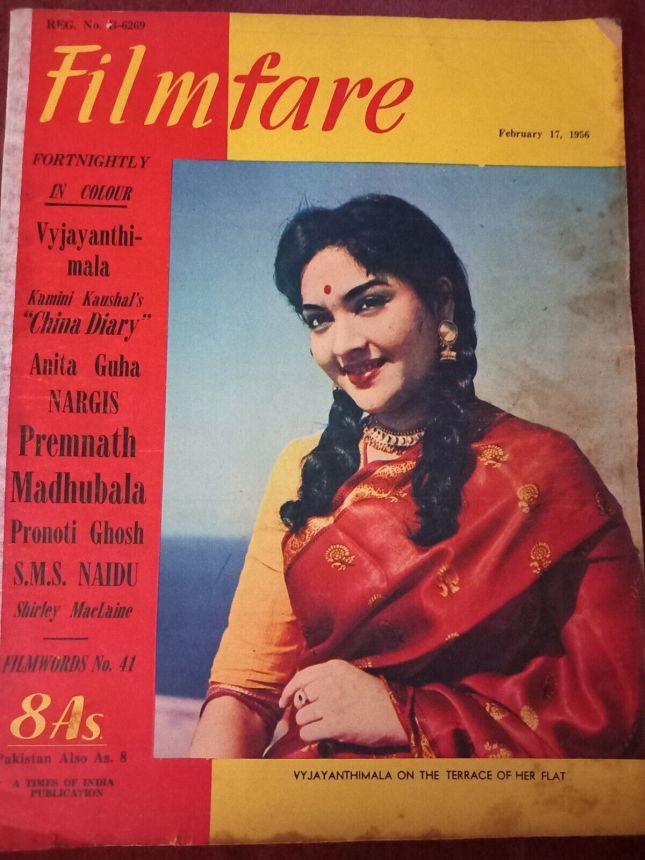 FILMFARE magazine side cover 17 February 1956