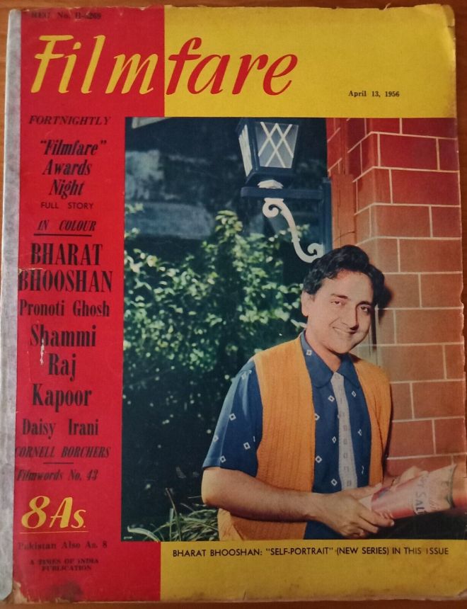 FILMFARE magazine side cover 13 April 1956