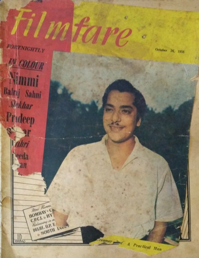 FILMFARE magazine side cover 26 October 1956