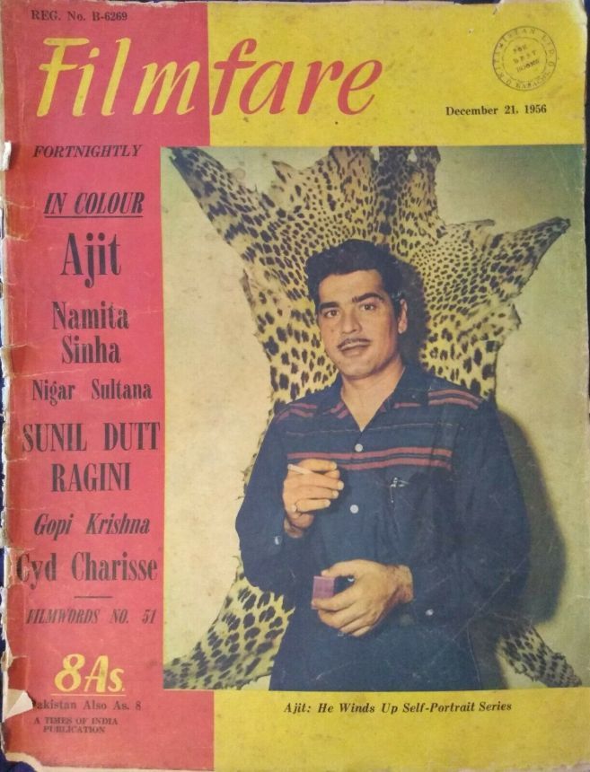 FILMFARE magazine side cover 21 December 1956