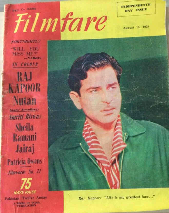 FILMFARE magazine side cover 15 August 1958