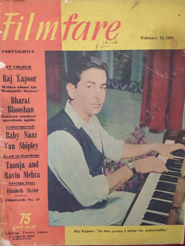 FILMFARE magazine side cover 13 February 1959