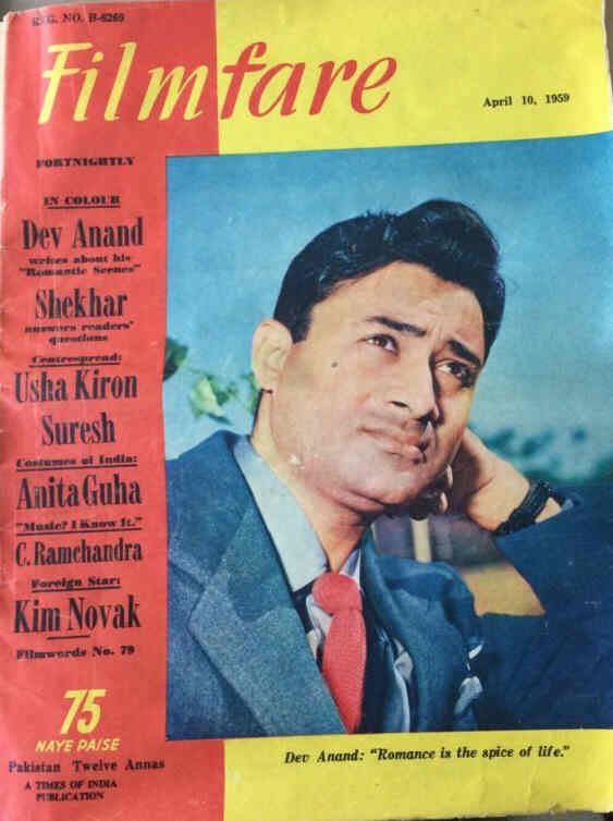 FILMFARE magazine side cover 10 April 1959