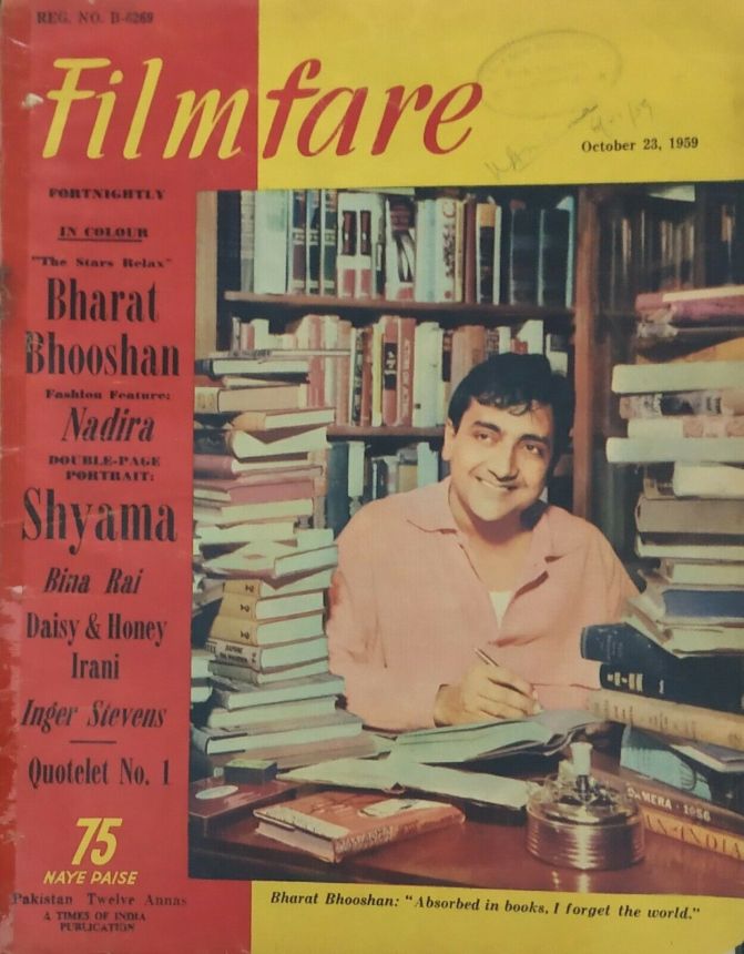 FILMFARE magazine side cover 23 October 1959