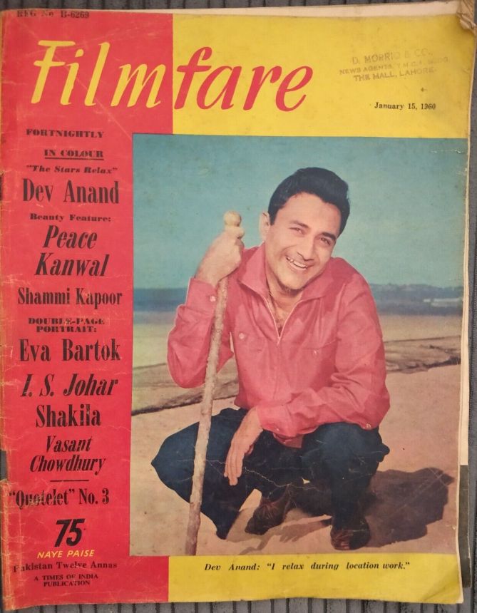 FILMFARE magazine side cover 15 January 1960