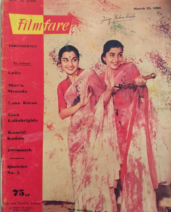 FILMFARE magazine side cover 25 March 1960
