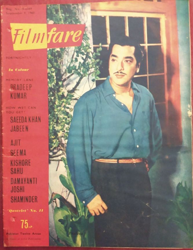 FILMFARE magazine side cover 9 September 1960