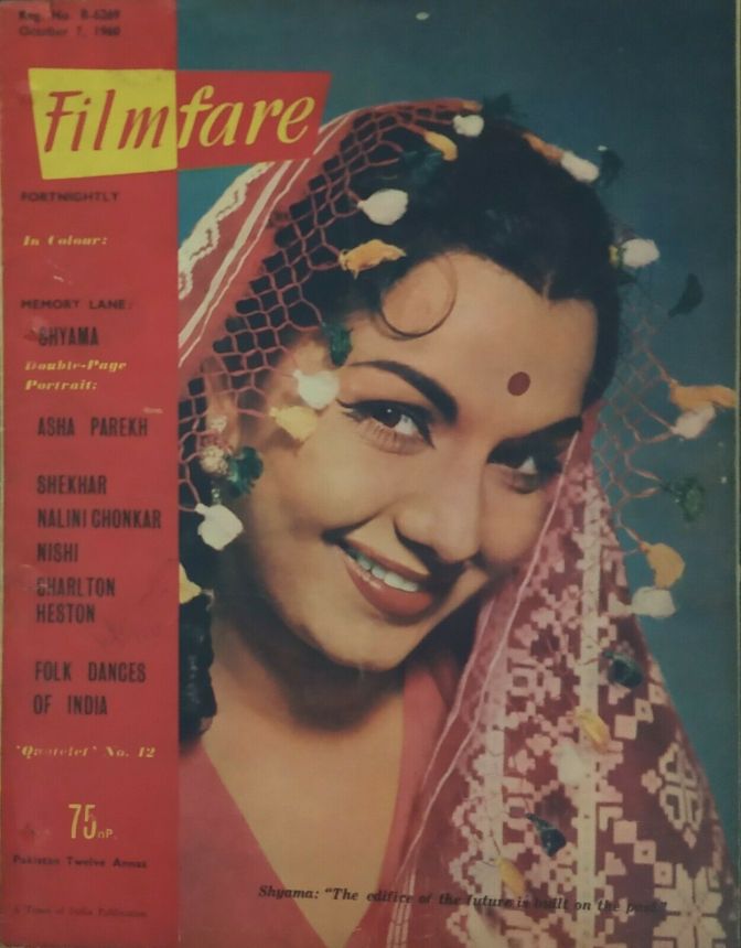 FILMFARE magazine side cover 7 October 1960
