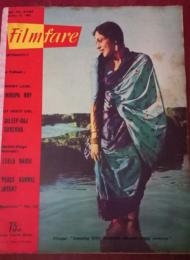 FILMFARE magazine side cover 13 January 1961