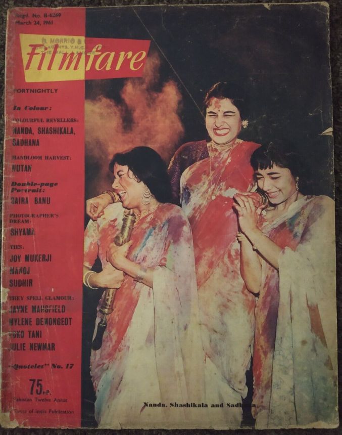 FILMFARE magazine side cover 24 March 1961