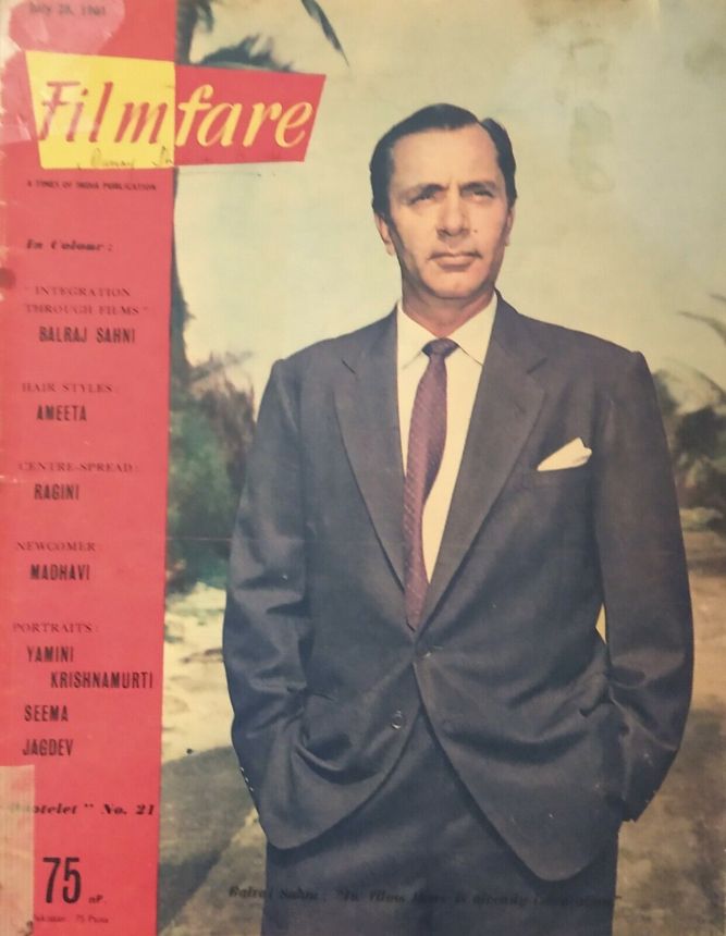 FILMFARE magazine side cover 28 July 1961