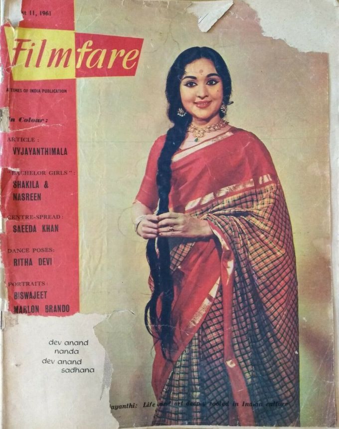 FILMFARE magazine side cover 11 August 1961