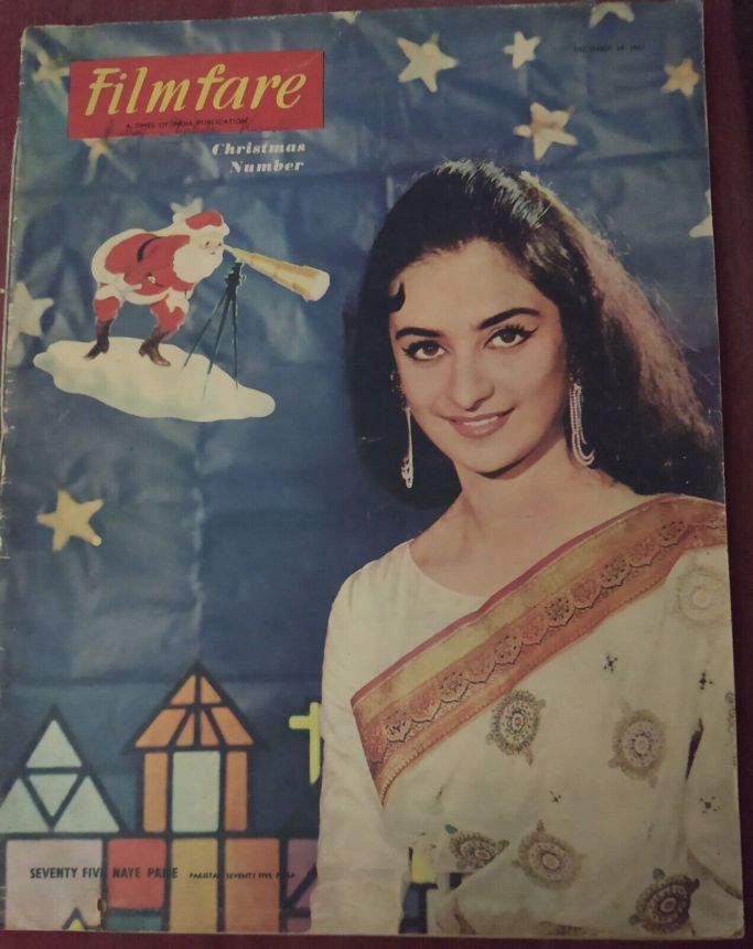 FILMFARE magazine side cover 22 December 1961