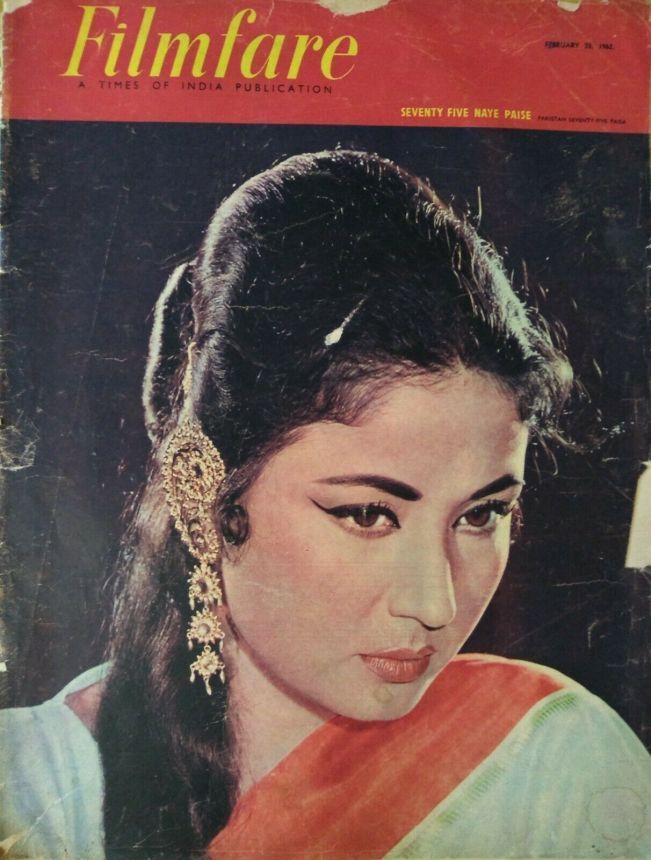 FILMFARE magazine side cover 23 February 1962