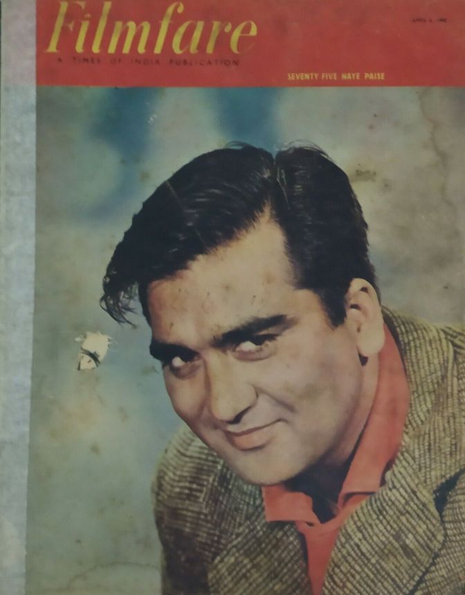FILMFARE magazine side cover  April 1962