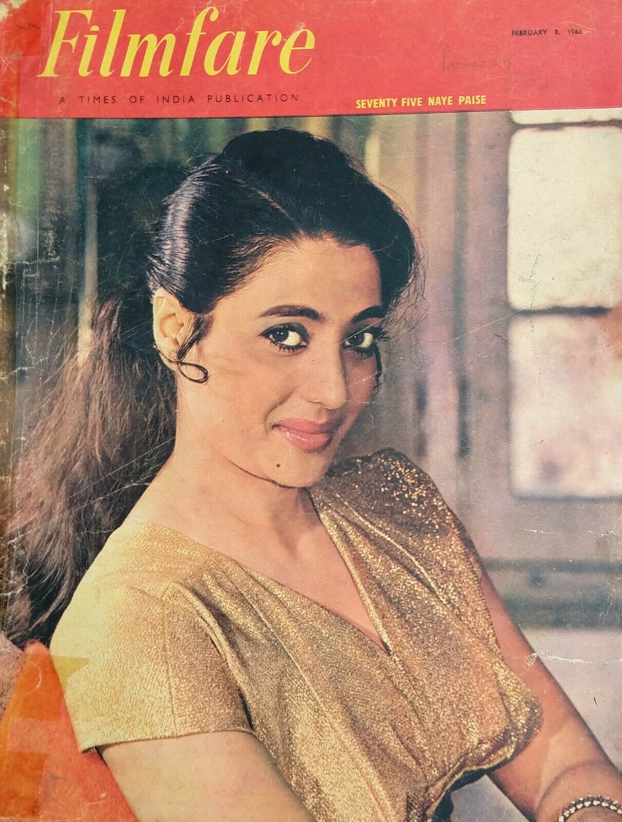 FILMFARE magazine side cover 8 February 1963