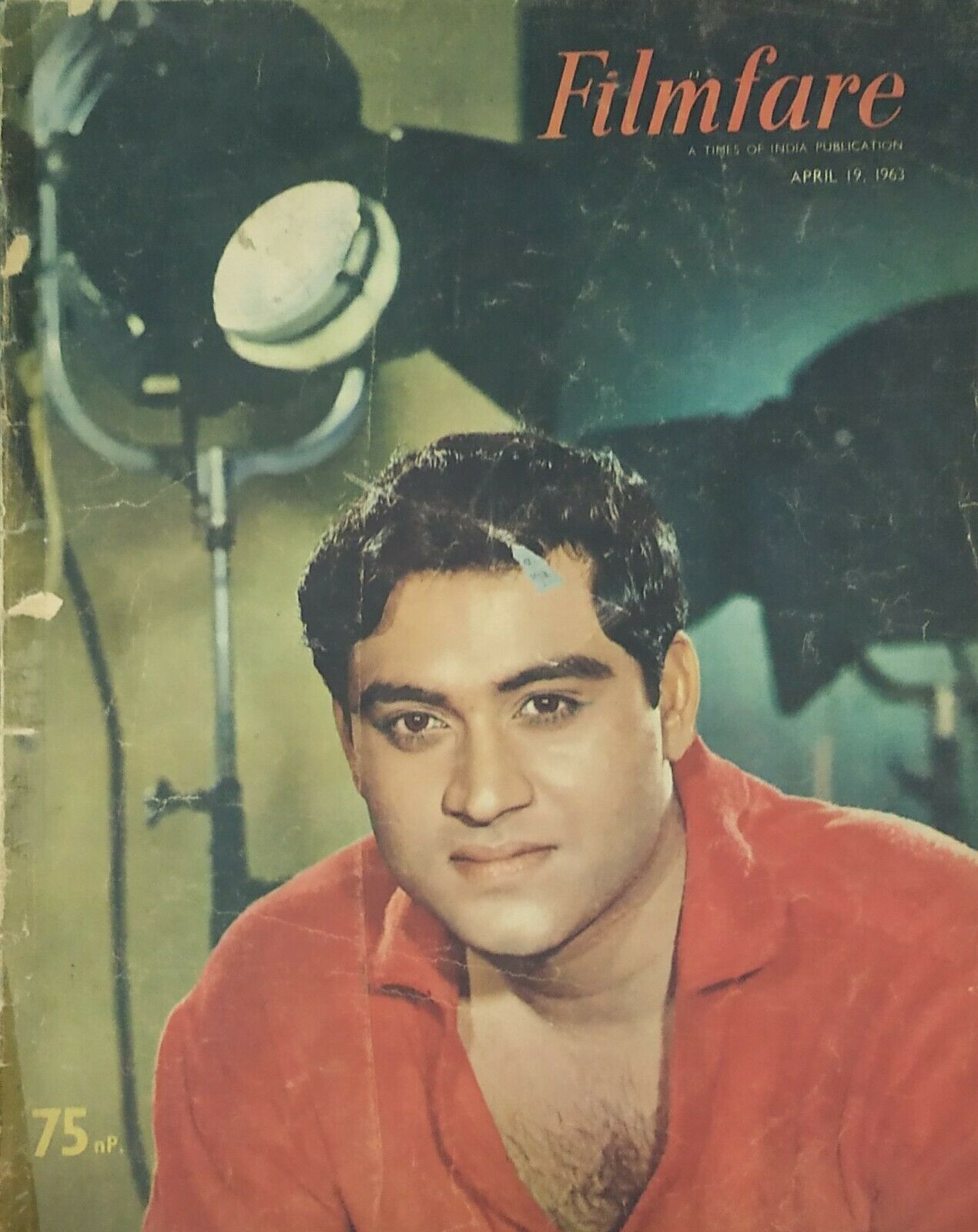 FILMFARE magazine side cover 19 April 1963