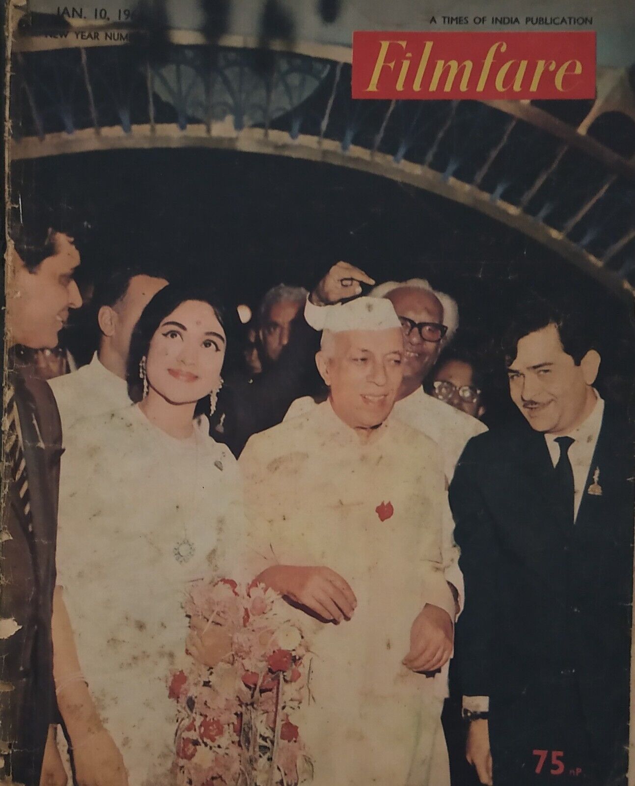 FILMFARE magazine side cover 10 January 1964