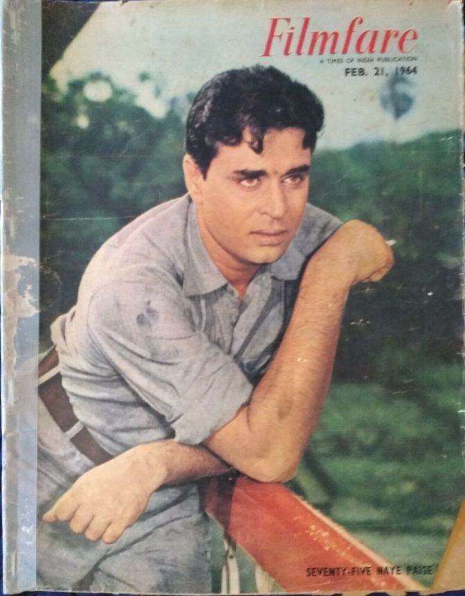 FILMFARE magazine side cover 21 February 1964