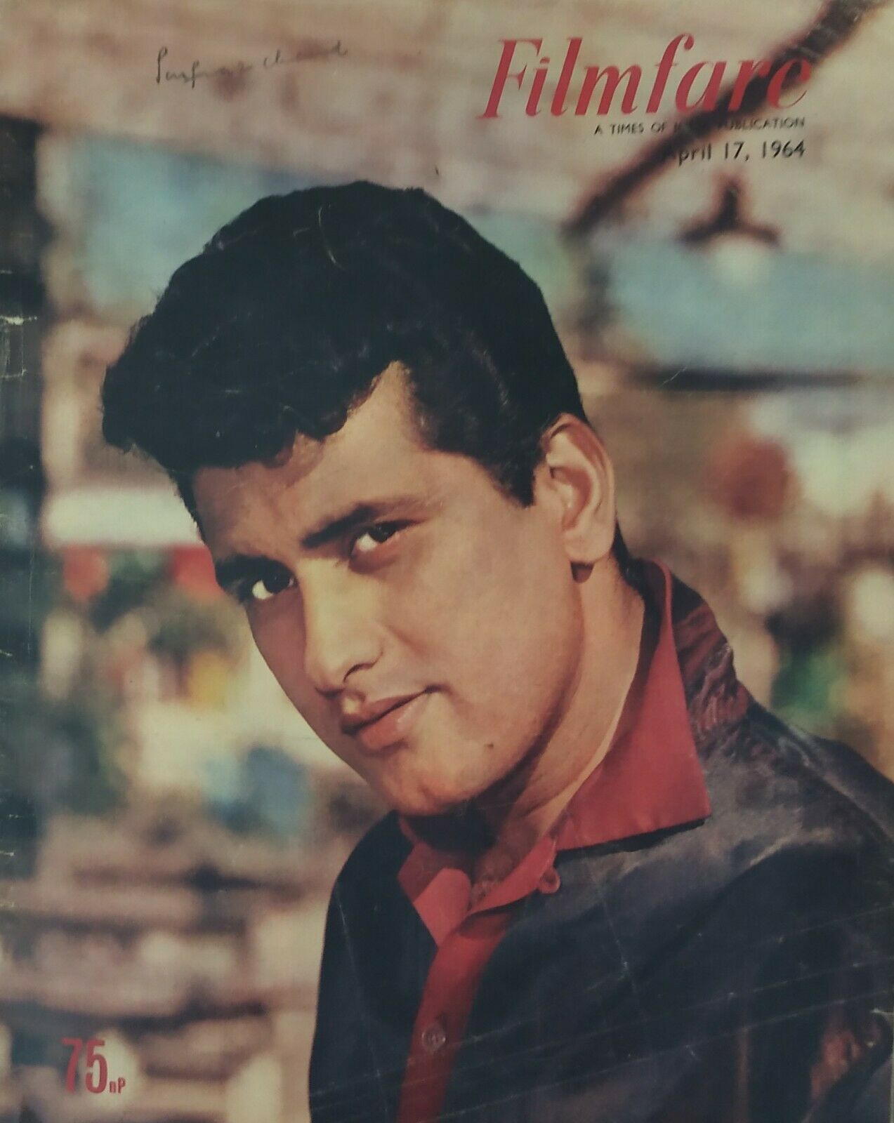 FILMFARE magazine side cover 17 April 1964